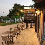 Kaktues Boutique Ξενοδοχείο Σιντέ