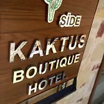 Kaktues Boutique Side